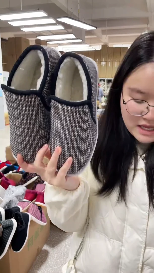 微瑕：金黄格棉鞋42码101号