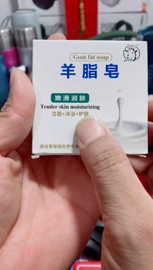 瓷片闪购闪频如图所示