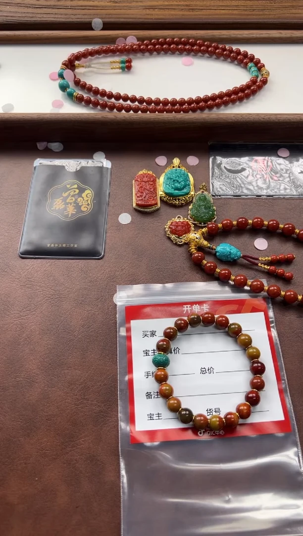 18K金镶嵌手串手串南红玛瑙追**～手串手串