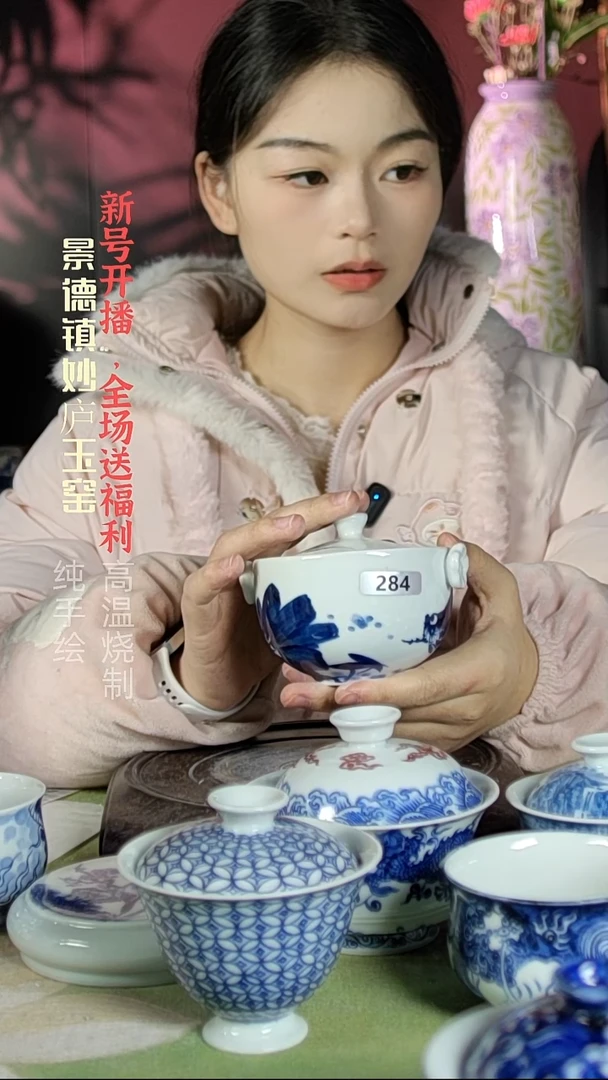 盘陶妙庐玉窑手抓壶284微瑕