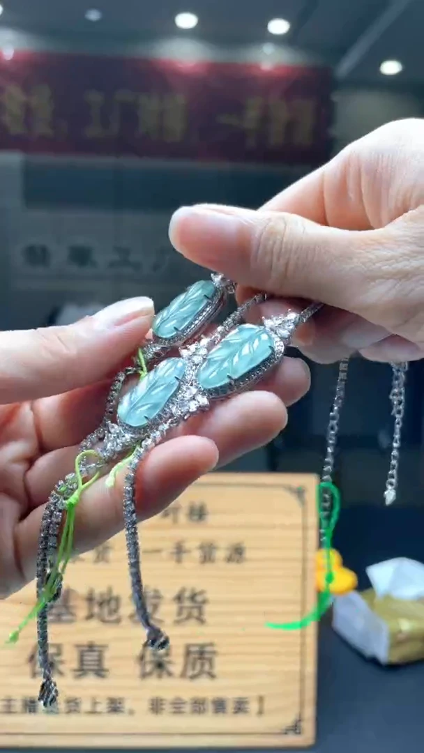 颈饰未镶嵌翡翠多样性发货【只发一件】*s42