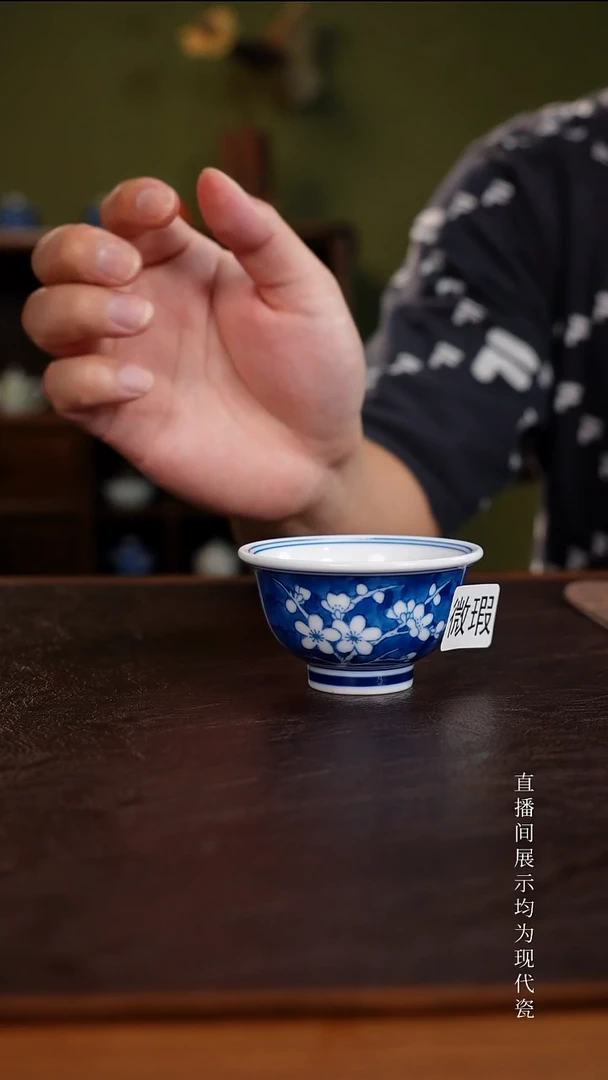 三钰堂直播闪购专属链接(以闪拍图片为准)