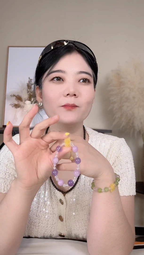 水晶手链未镶嵌紫水晶蜜蜡小熊手链