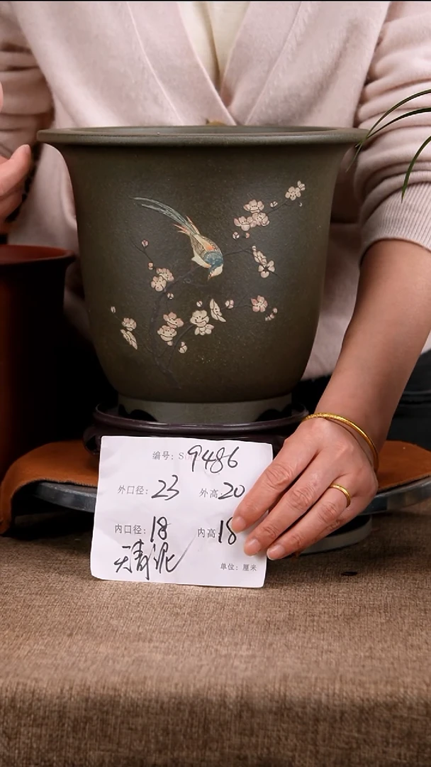 紫砂花盆花卉园艺9486+s