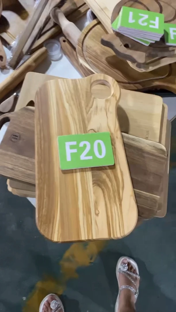 木闪购2025/7/20 F20