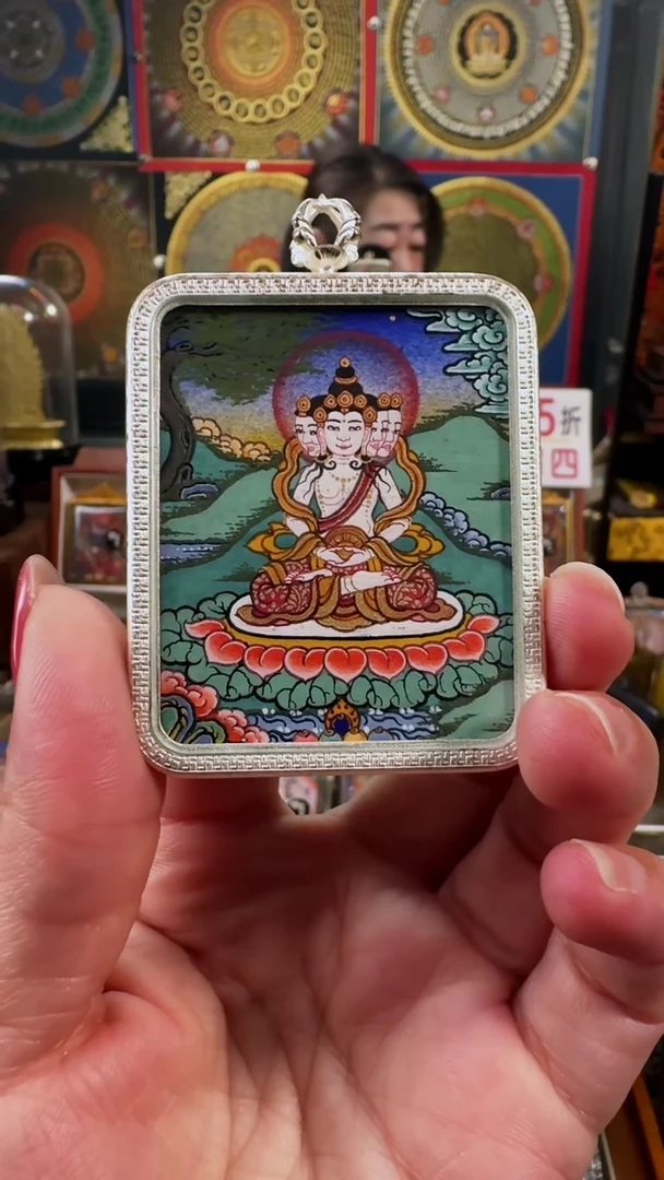 【闪购商品】吊坠壹善缘城手绘唐卡新春大促大日