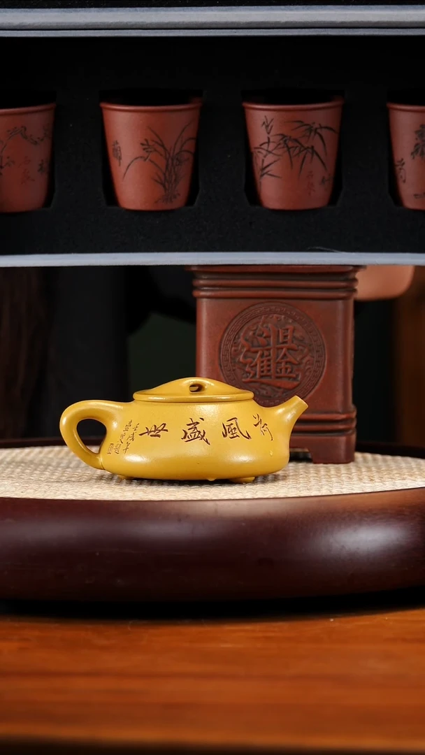 TJX24金砂朱泥景舟石瓢200cc