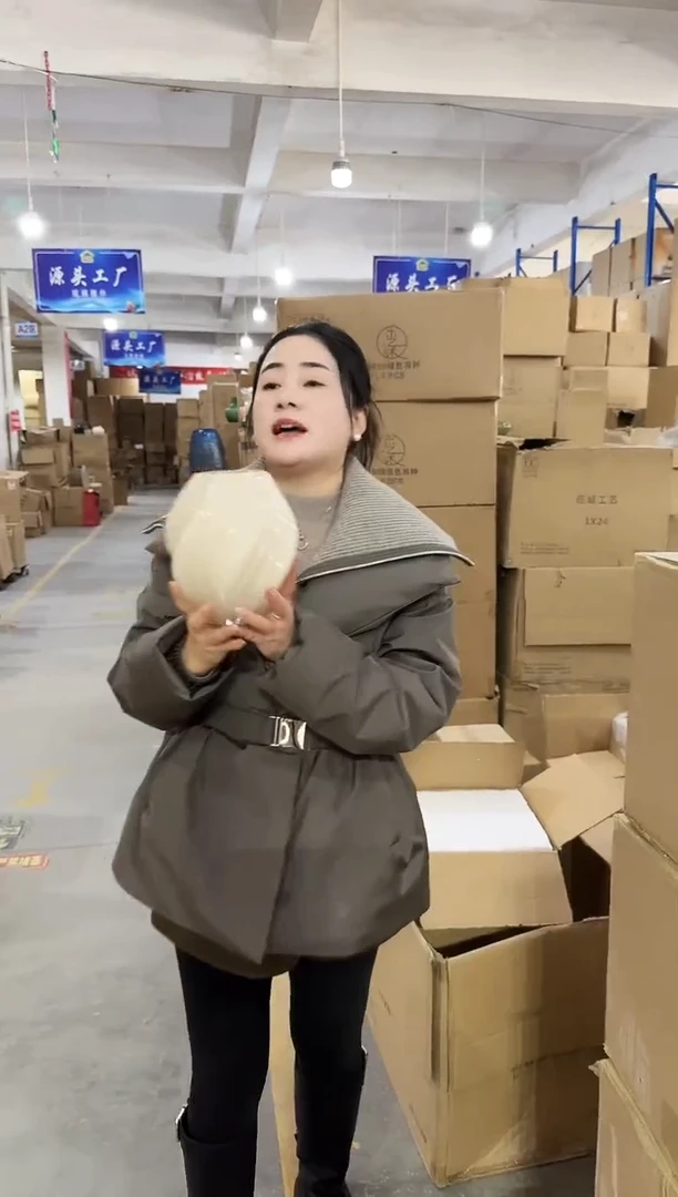 私花主义花瓶-麦芽糖小