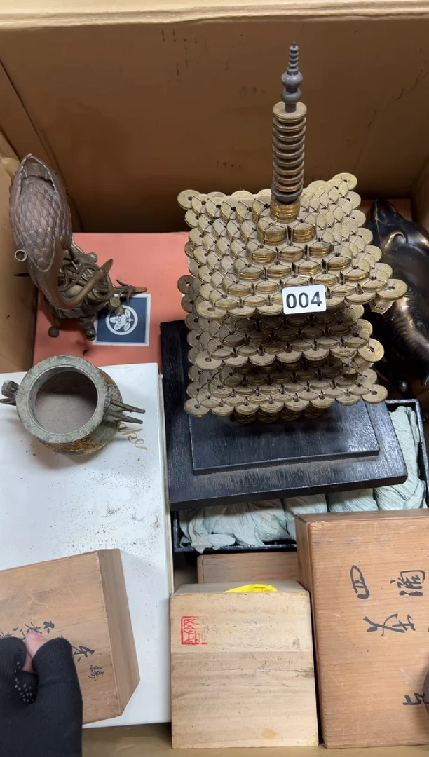 瓷片草*004中古商品谨慎参拍