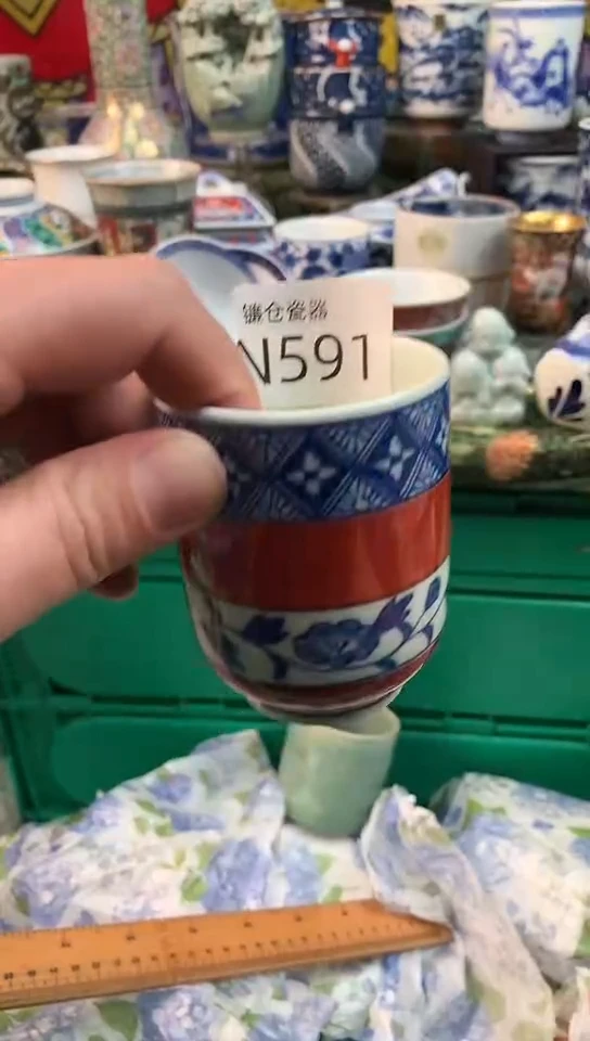 随***名镰仓全场满18包邮N591