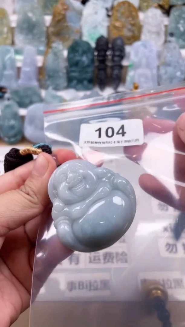 【闪购商品】翡翠颈饰未镶嵌天然缅甸A货翡翠微瑕104