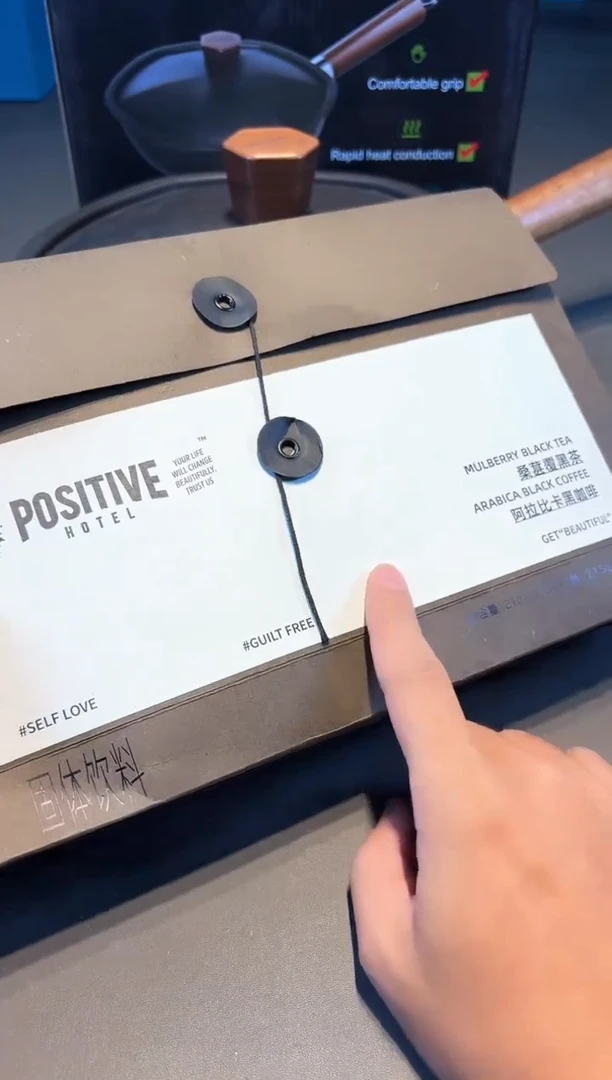 【闪购商品】瓷片名品好物购物店