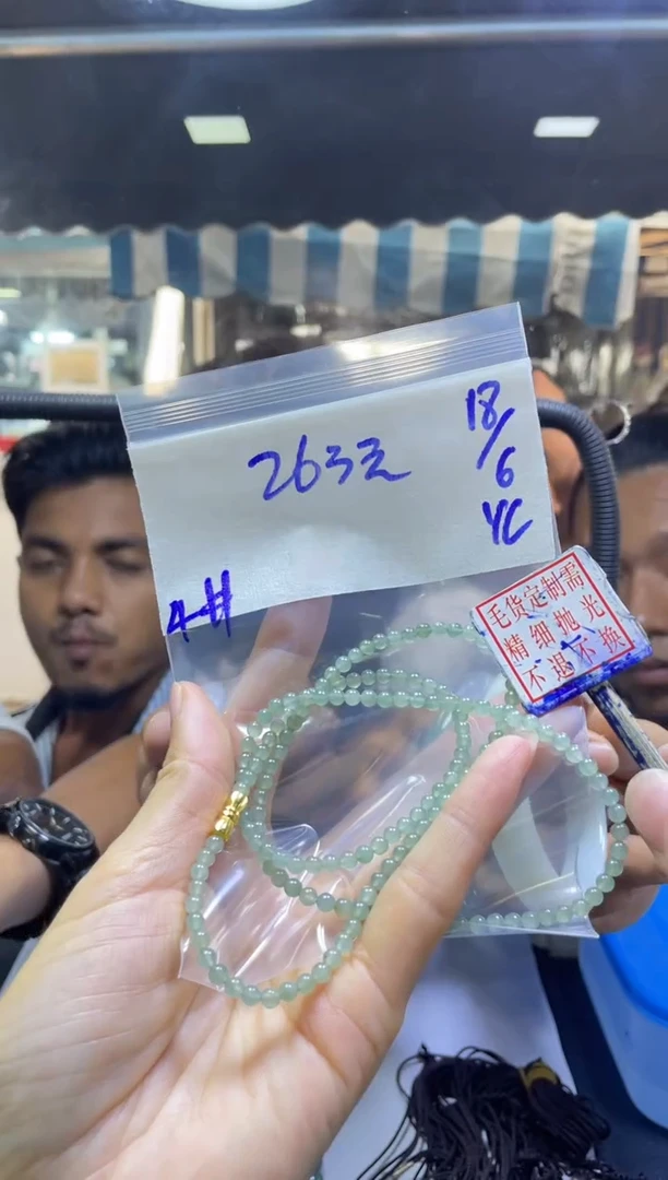 定制翡翠未镶嵌全20#263元多样性拍一发一毛货需抛光