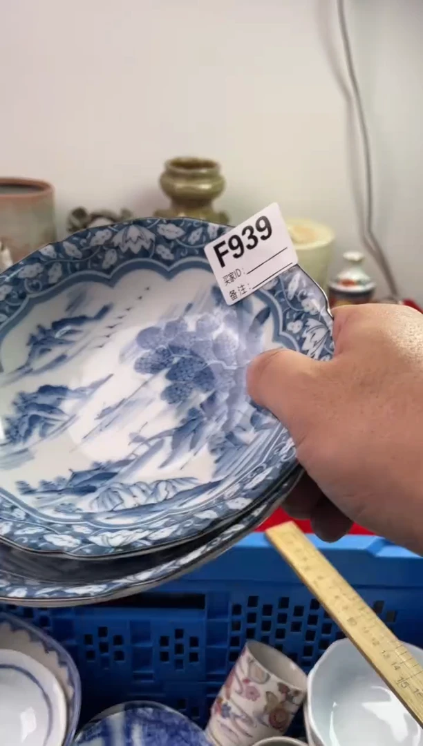 瓷片润**，77777777777 F939