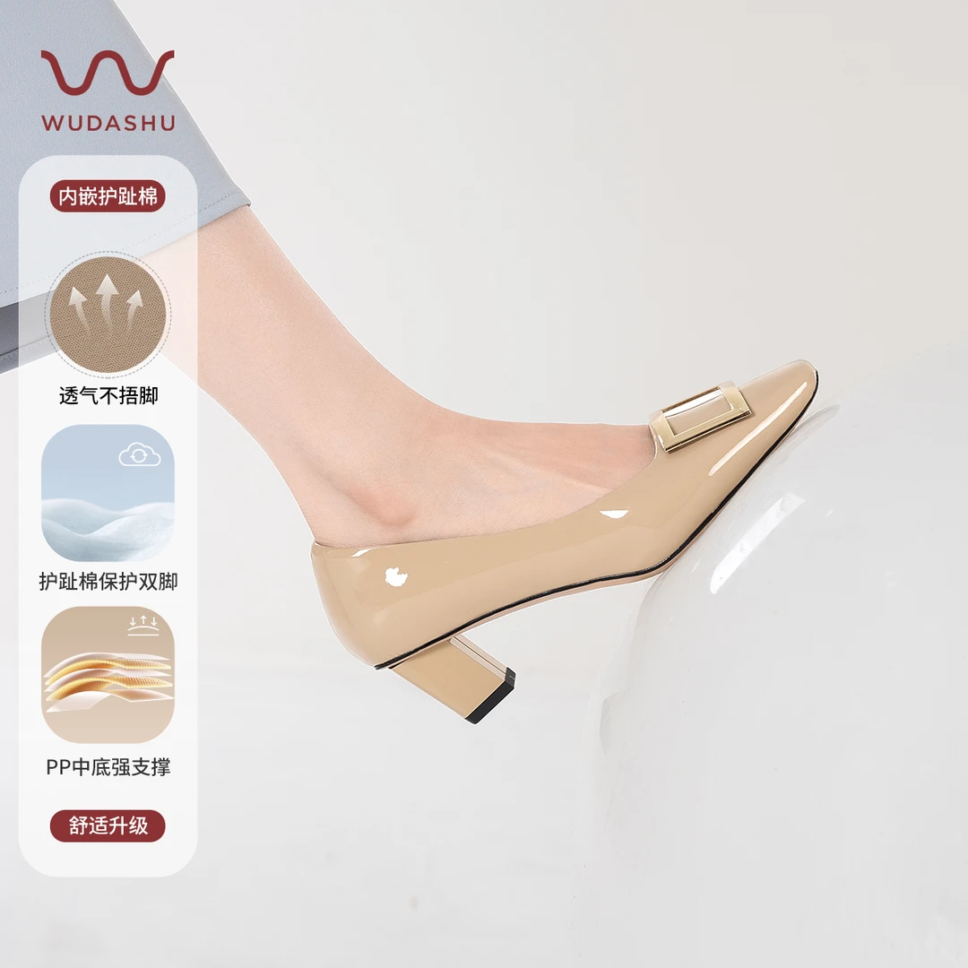 七夕浪漫吴大叔春浅口平底鞋时尚简约粗跟方头单鞋女尤莱特D051