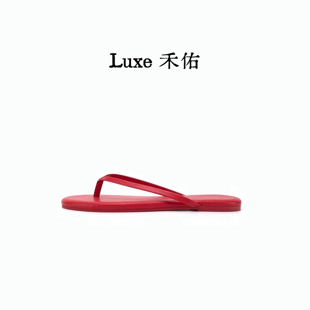 Luxe禾佑-纯色人字拖平跟女款休闲风胶粘纯色舒适