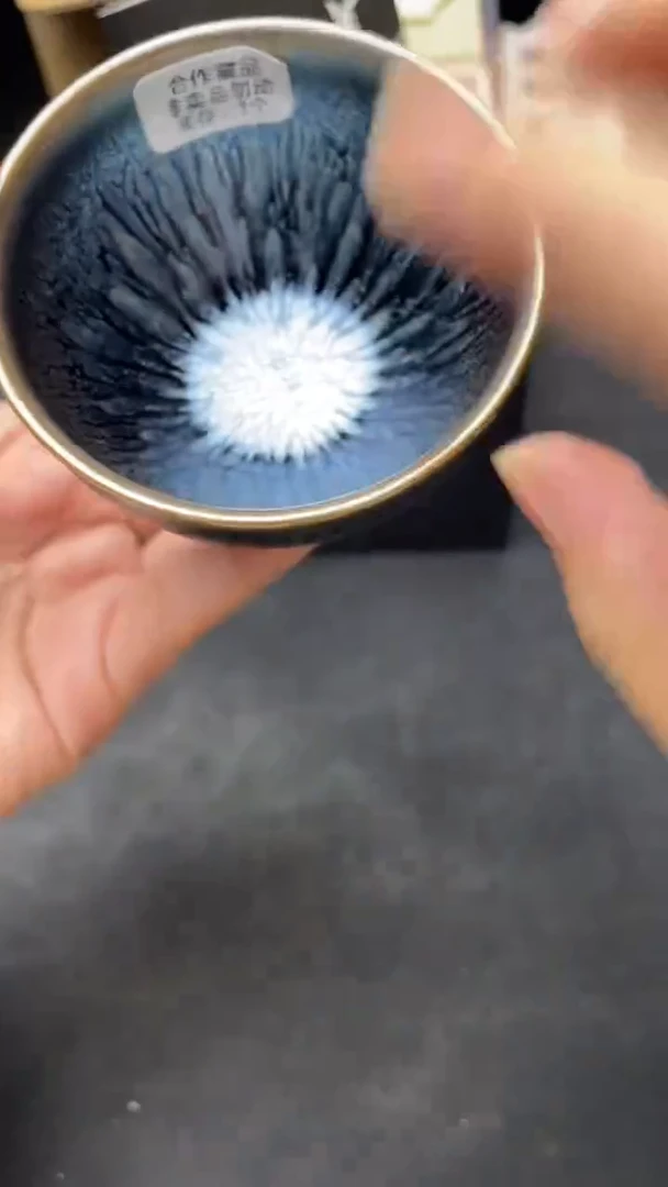 茶盏 若烨百花建盏主人杯（小束口）