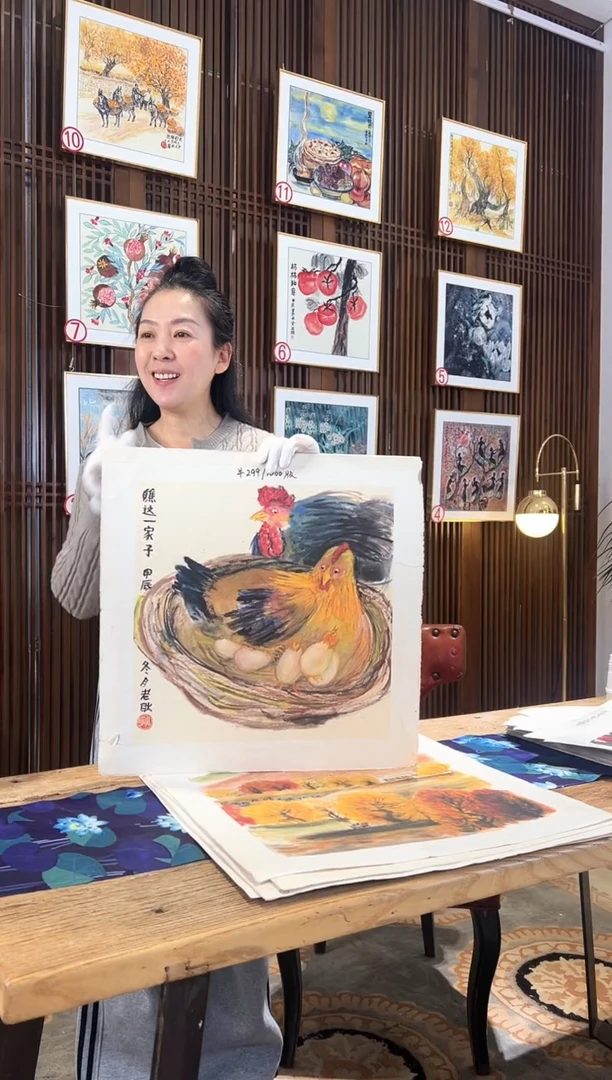 版画耿玉琨名章限量版画S