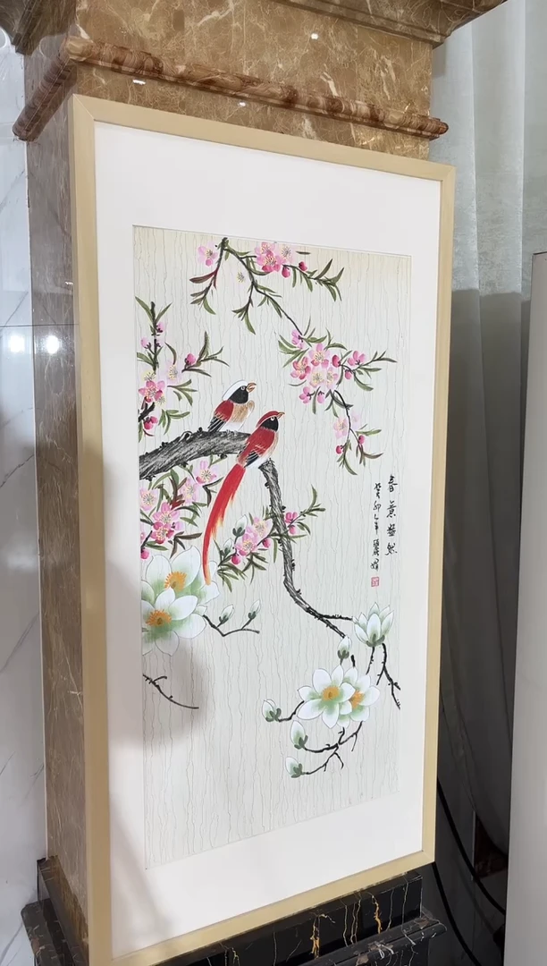 国画丽娟老师春意盎然