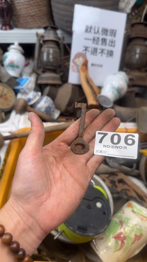 鸿**志11111111111111111