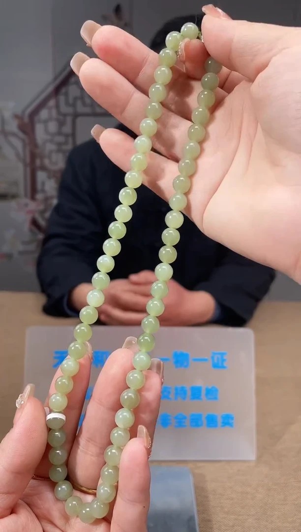 【闪购商品】和田玉颈饰未镶嵌多样性发货拍一发一 18029