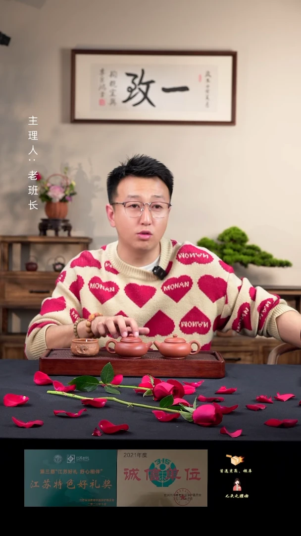 【闪购商品】紫砂茶壶大彬扁圆