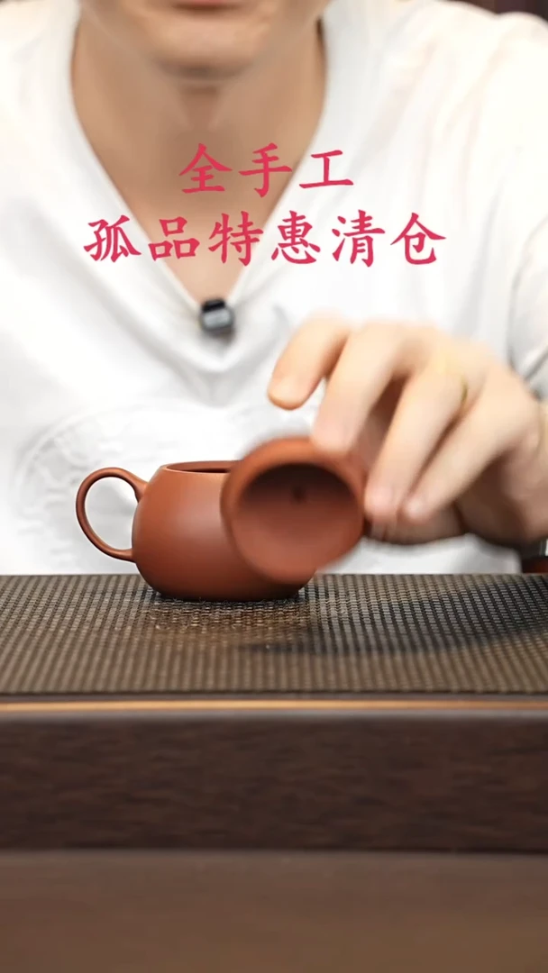 茶壶紫砂源头精品手工作品5791