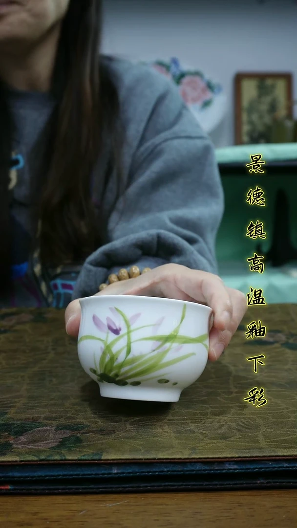 其他景德镇高温瓷（炉式杯）