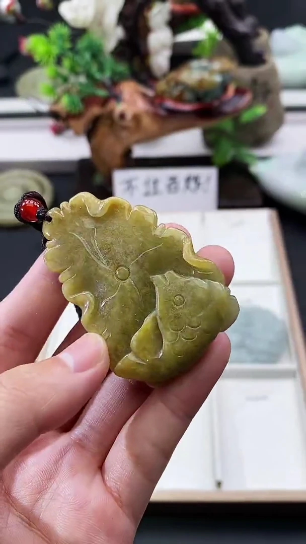 颈饰未镶嵌翡翠天然缅甸A货翡翠