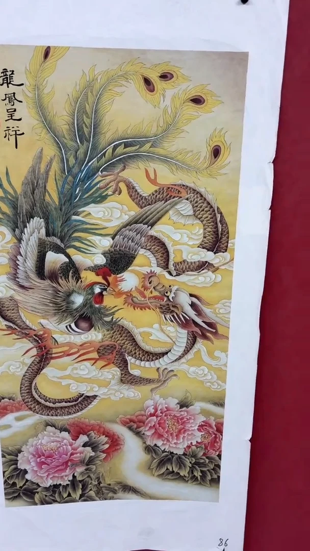 C宇悠甄选坊高端精品86