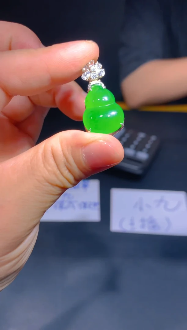 未镶嵌定制翡翠114定制翡翠—多样性发货（发其一）