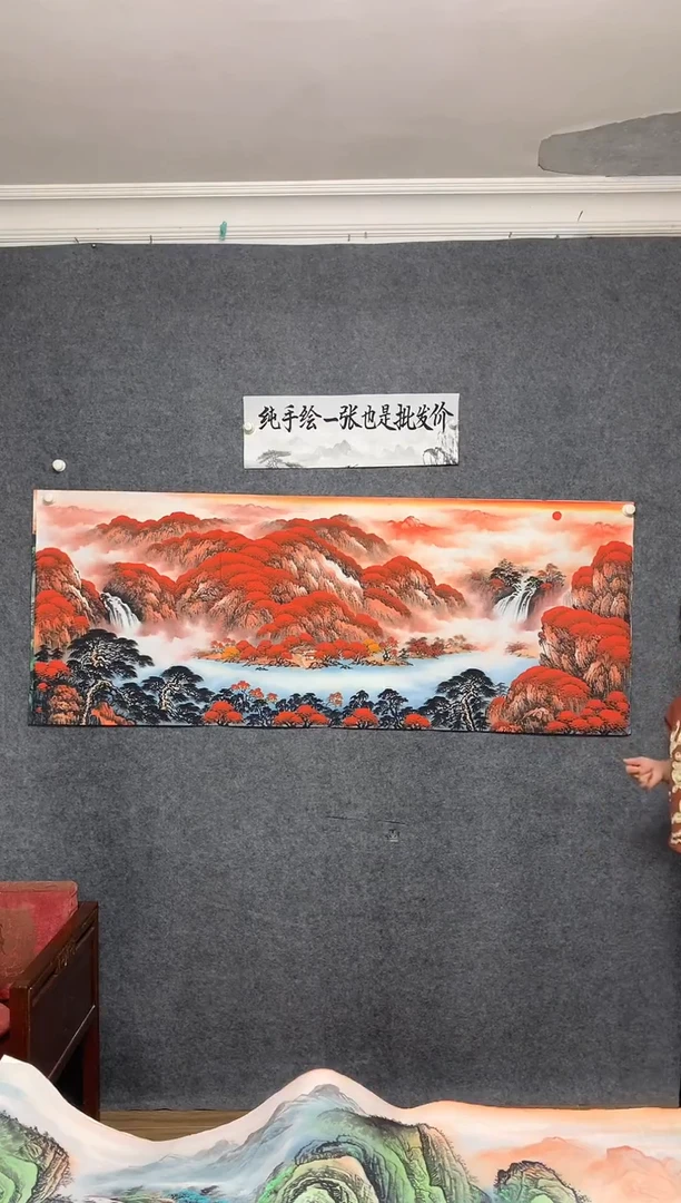 国画28  鸿运当头周国耀纯手绘画作尺寸180*70