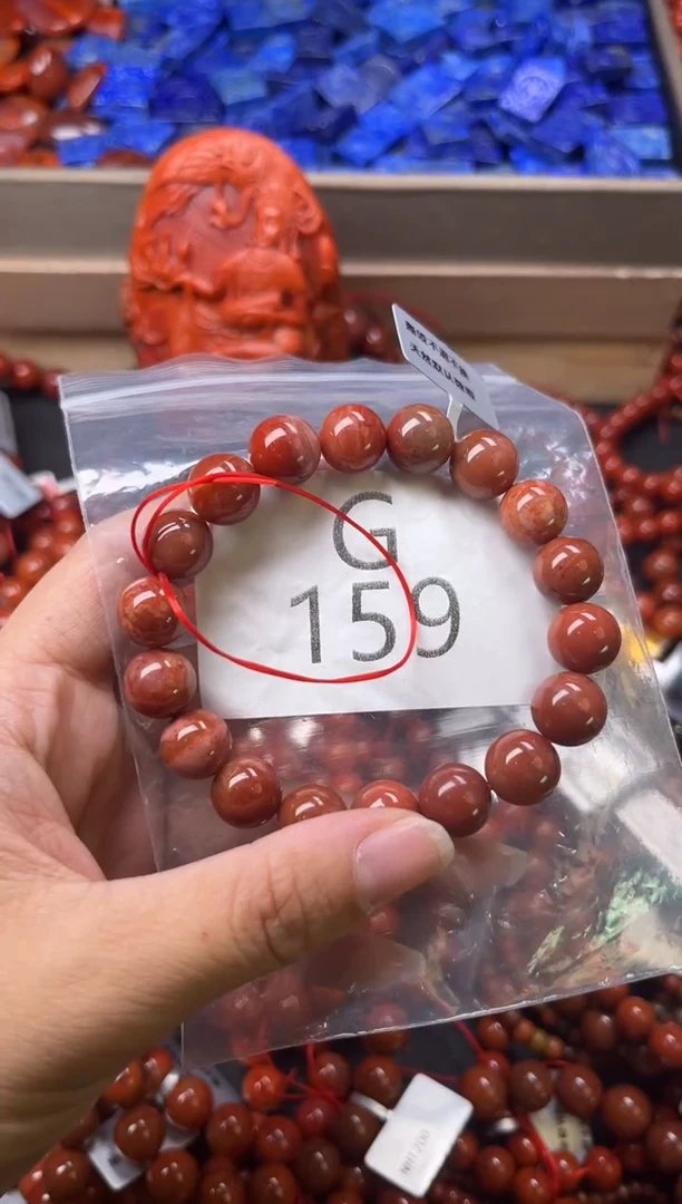 未镶嵌南红玛瑙珠宝奇石G159-11