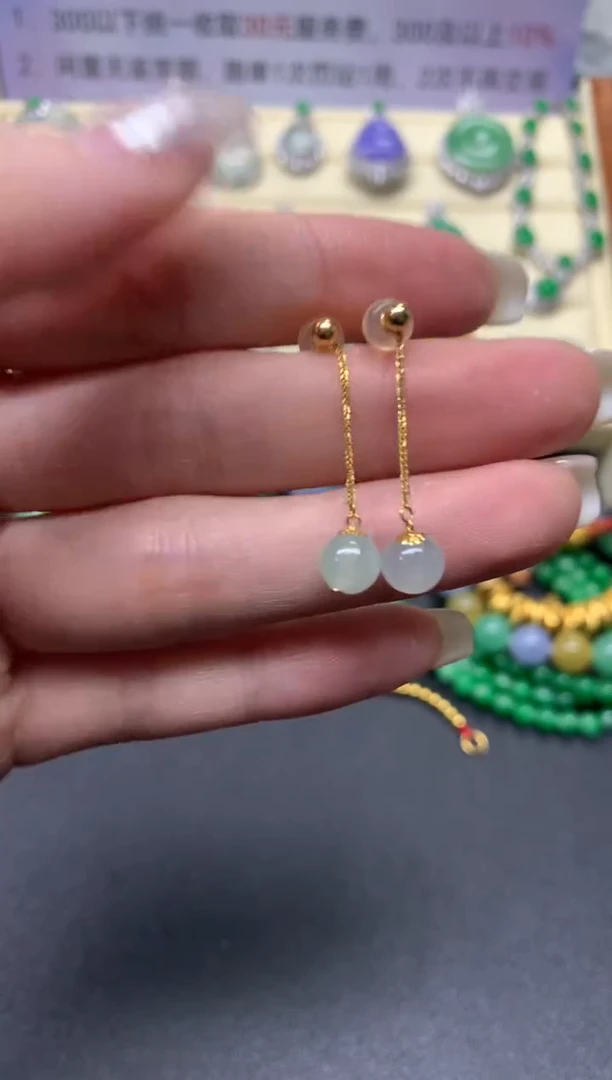 【闪购商品】翡翠耳饰18K金镶嵌多样性发其一|450+45