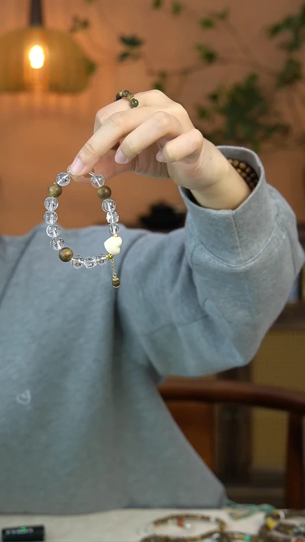 【闪购商品】沉香手串奇楠沉香水晶爱心手串