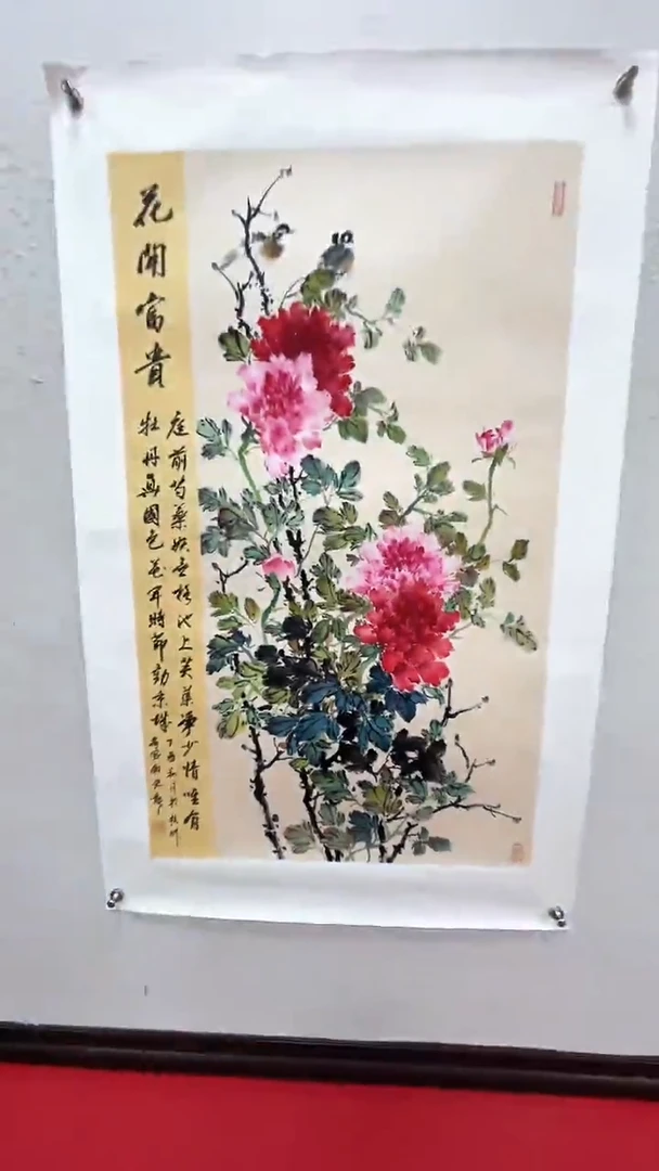 国画史龙-绘画作品-12