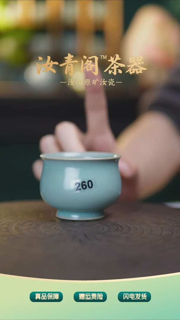 棍哥直播间专属福利