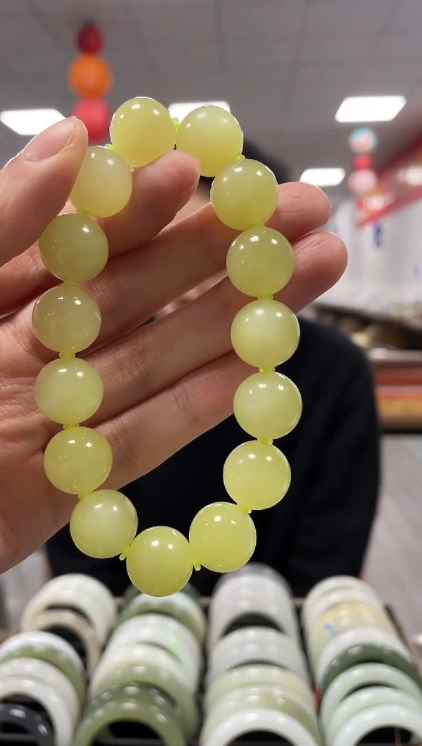 未镶嵌手链和田玉黄玉卡14手串一条