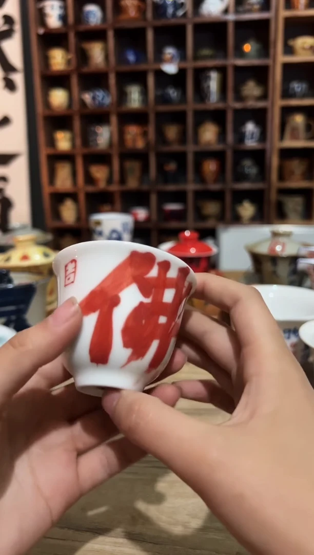 【闪购商品】观云听雨原创手绘茶具