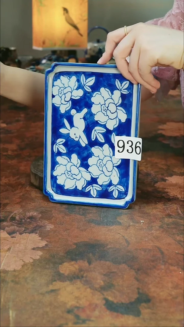 茶碗............936