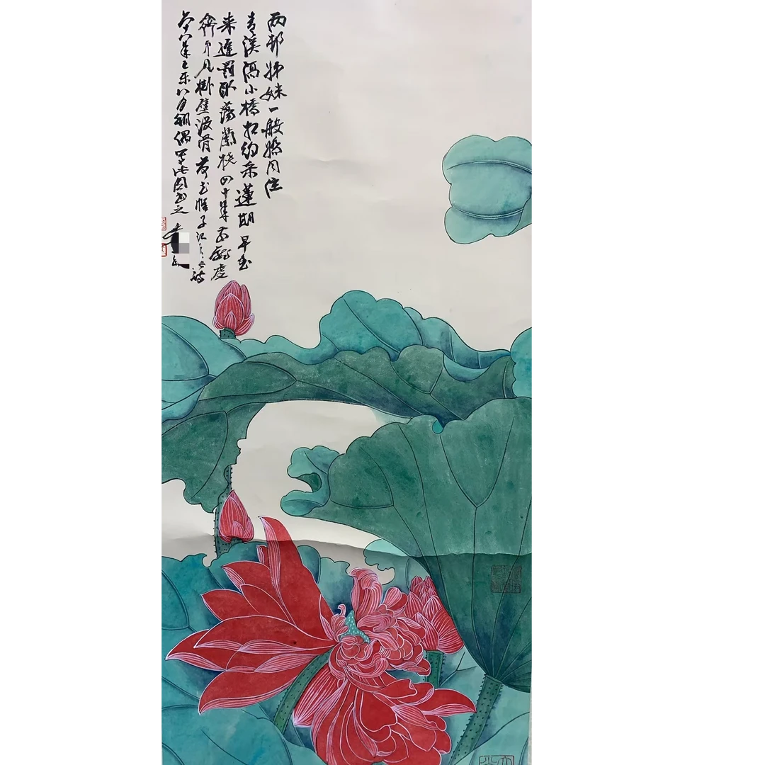 张老款 荷花立轴90 45 3.6平尺