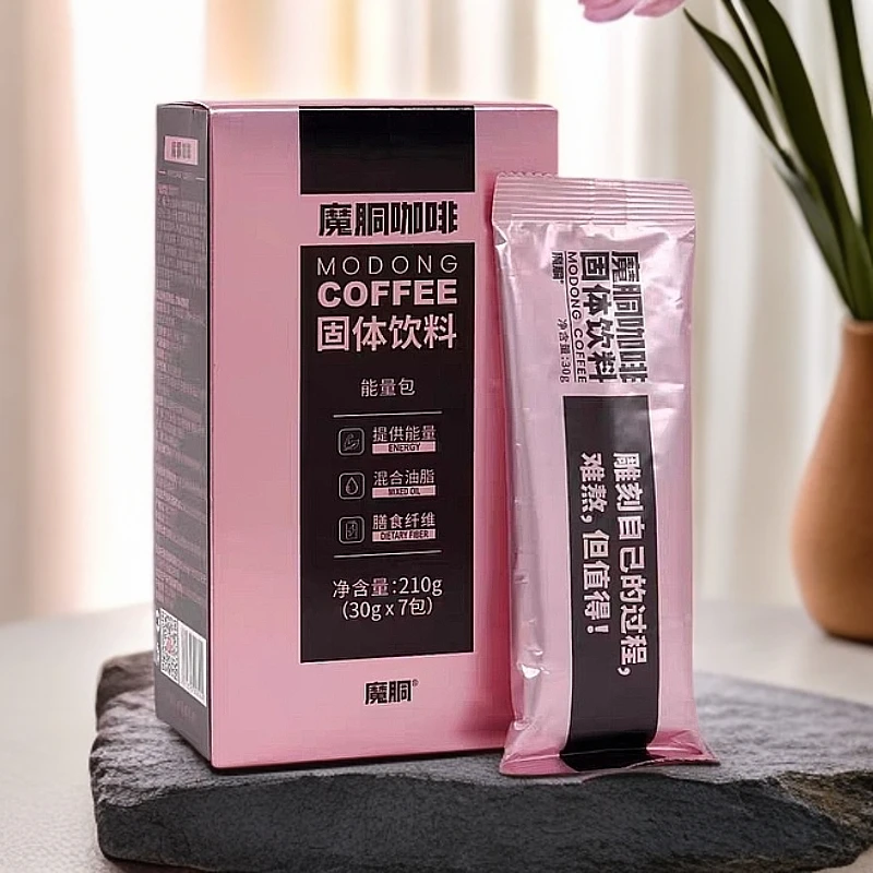 魔胴咖啡魔酮咖啡