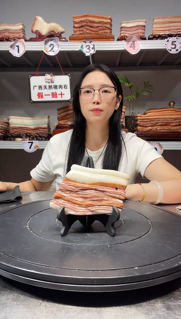 石材天然石材柳州猪肉石