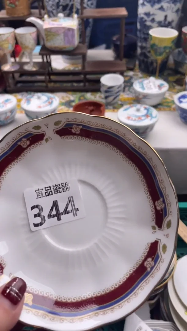 【闪购商品】瓷片宜品陶瓷感谢支持