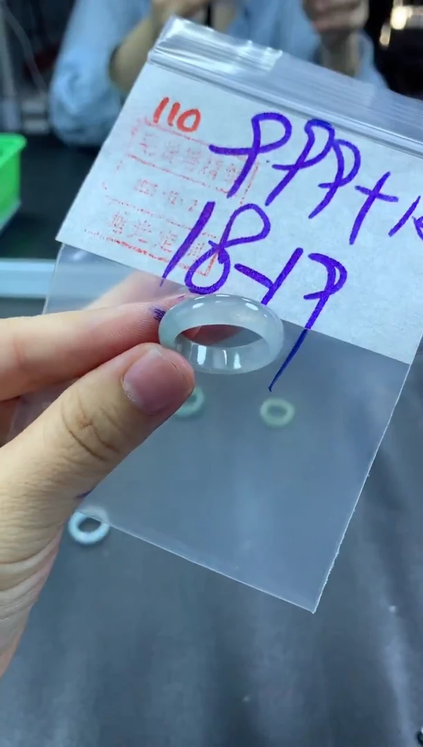 未镶嵌定制翡翠戒圈18-19#1009毛货需精细抛光