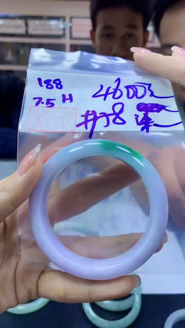 定制翡翠未镶嵌柒*188手镯58+4600元+拍一发一