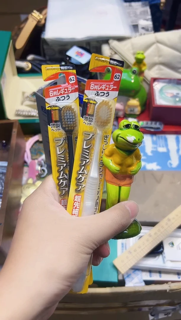 全球寻宝高端瓷儿