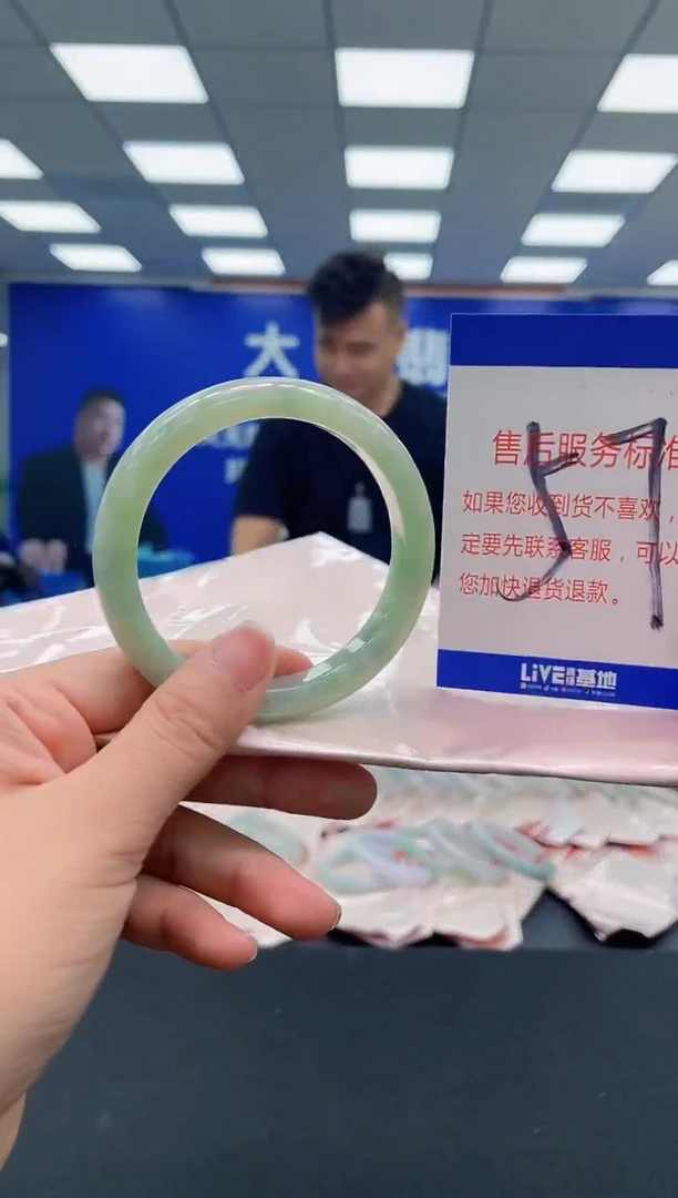 未镶嵌手镯翡翠 AAAAAAAAA