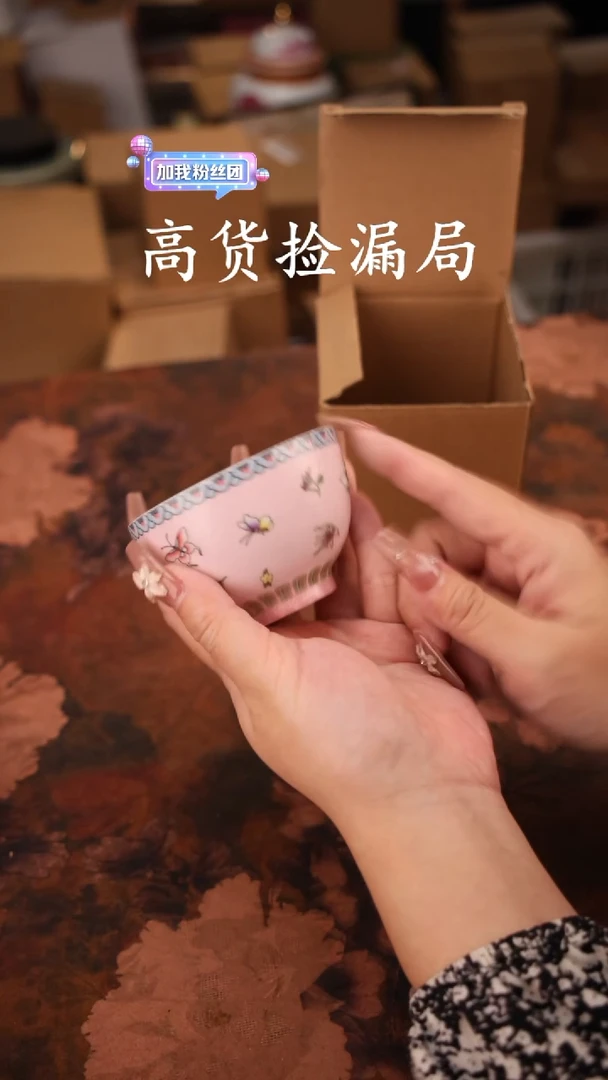 陶瓷茶具（无礼盒@@T012