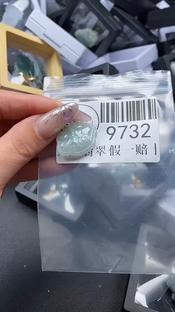 吊坠(不含链)未镶嵌翡翠9732
